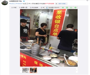 云南路社区燃气报警器安装