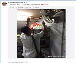 小桃园社区燃气报警器安装