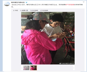 南京模范马路社区燃气报警器安装