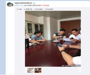 莫愁新寓社区燃气报警器民生工程