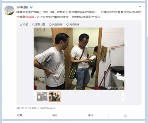 恒盛嘉园燃气报警器安装